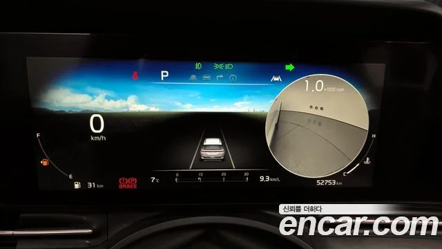 2020 Kia Carnival Gen.4