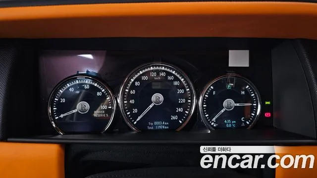 2024 Rolls-Royce 컬리넌