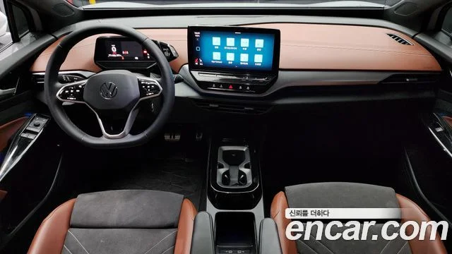 2023 Volkswagen ID.4