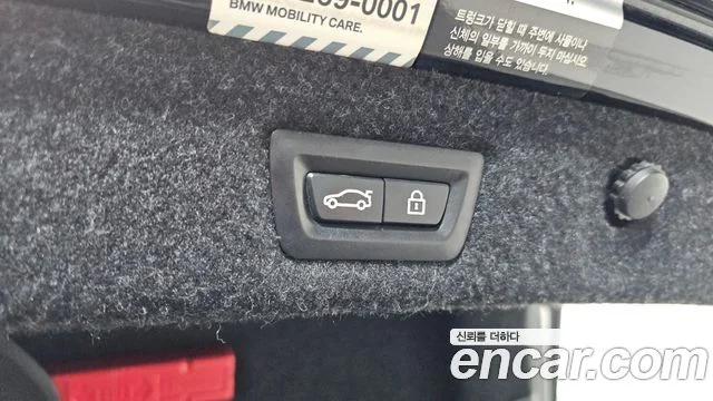 2018 BMW 5 Series (G30)