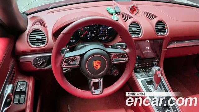 2023 Porsche 718 박스터