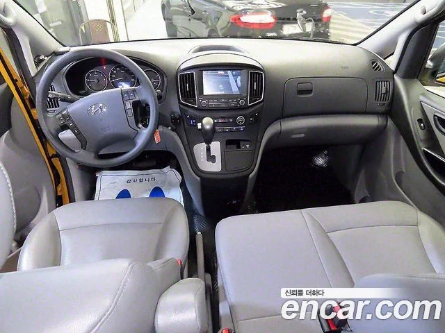 2019 Hyundai Grand Starex (New)