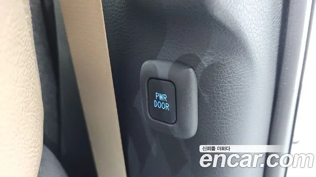 2023 도요타 시에나 4세대