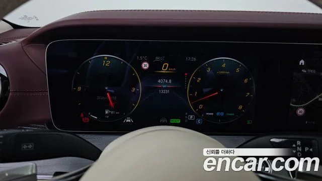 2023 Mercedes-Benz CLS-클래스 C257