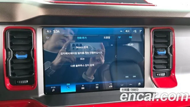 2022 Ford 브롱코 6세대