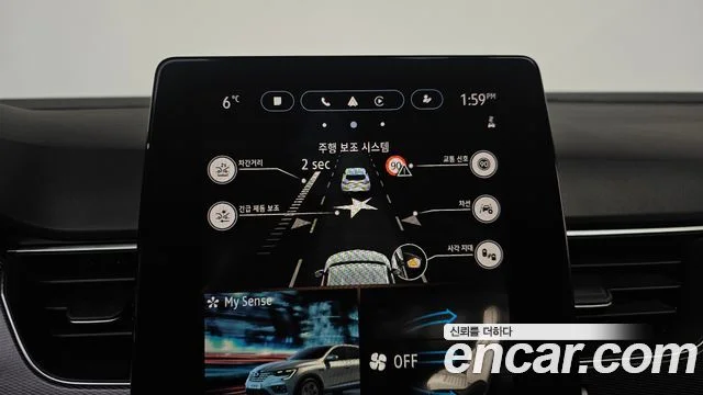 2020 Renault Korea XM3