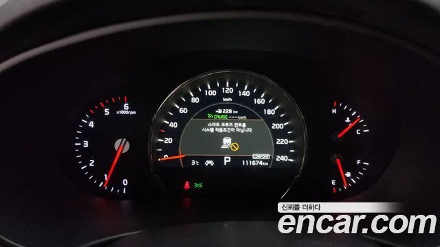 2017 Kia Sorento (New)