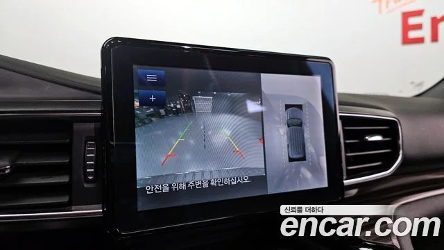 2021 Ford 익스플로러 6세대