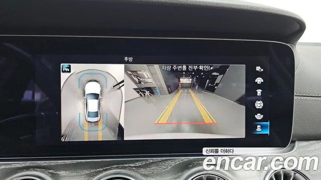 2022 Mercedes-Benz CLS-클래스 C257