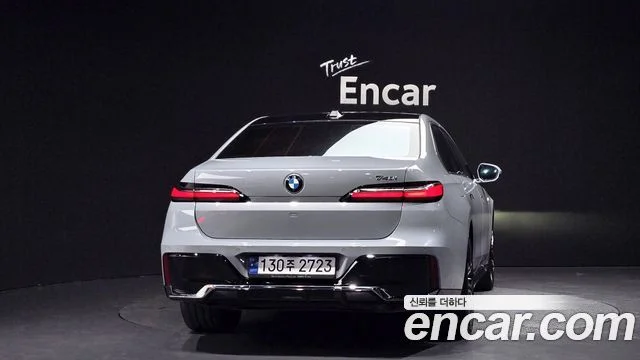 2023 BMW 7 Series (G70)