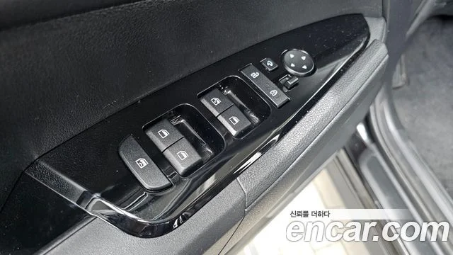 2023 Kia Sportage Gen.5