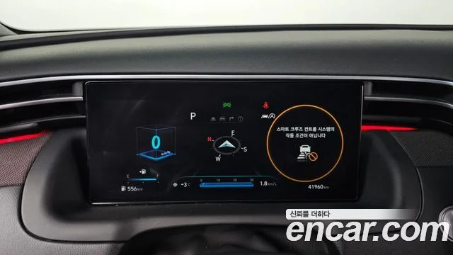 2021 Hyundai Tucson (NX4)