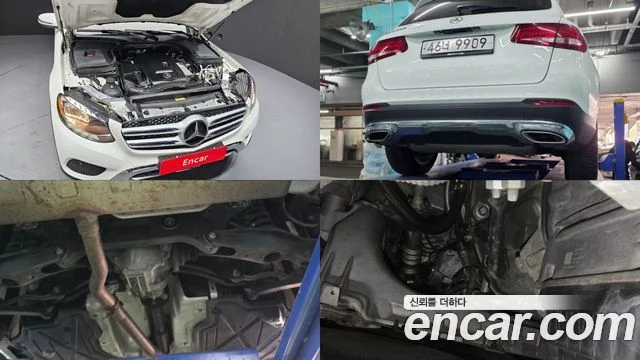 2017 Mercedes-Benz GLC-클래스 X253