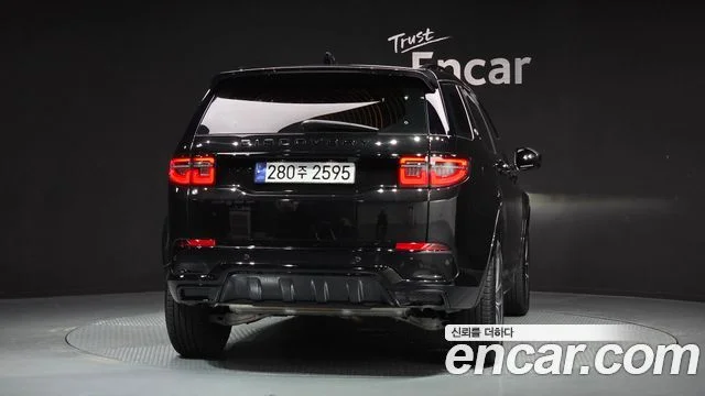 2025 Land Rover 디스커버리 스포츠 2세대