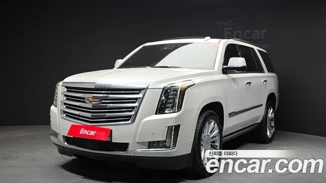 2020 Cadillac 에스컬레이드