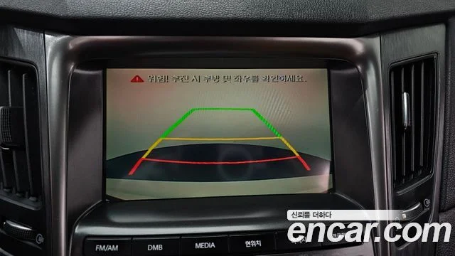 2014 Hyundai 쏘나타 더 브릴리언트