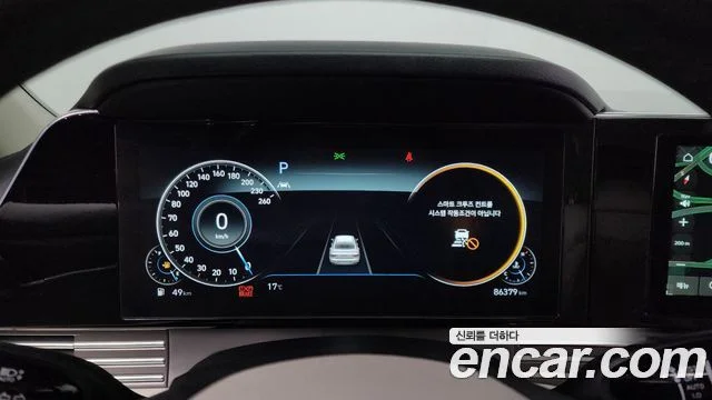 2022 Hyundai 더 뉴 그랜저 IG