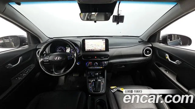 2020 Hyundai Kona (New)