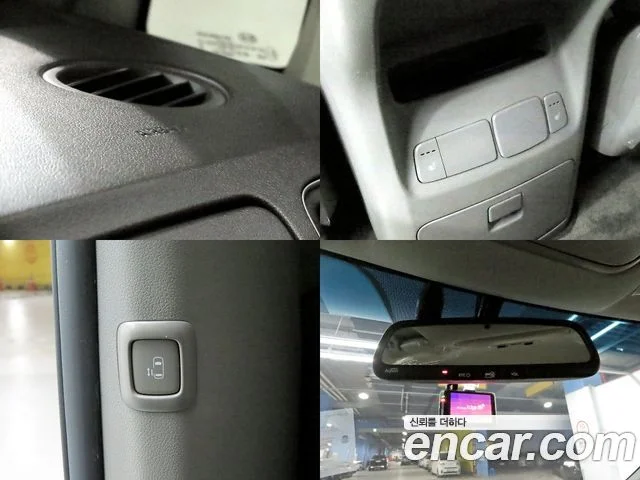 2017 Kia 올 뉴 카니발