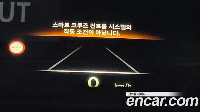 2024 Genesis GV80 쿠페