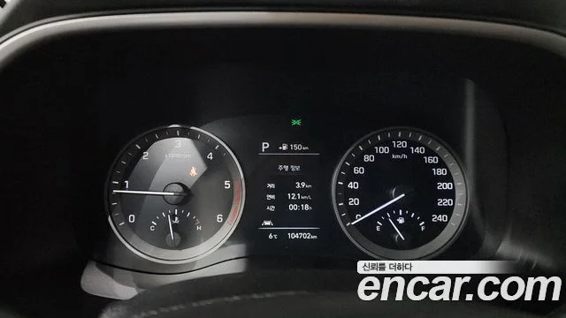 2020 Hyundai 올 뉴 투싼