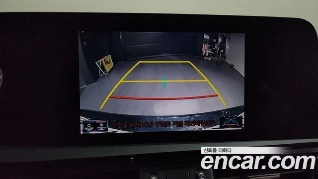 2022 Lexus ES300h 7세대