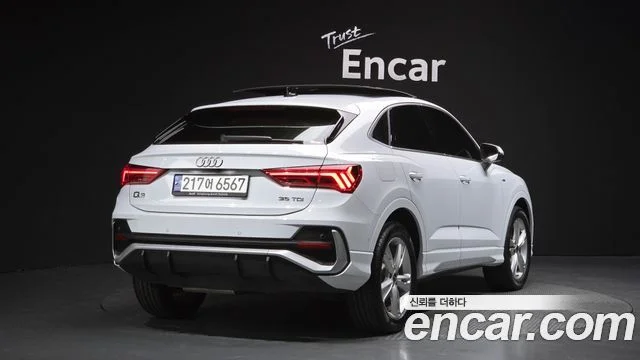 2023 Audi Q3 (F3)
