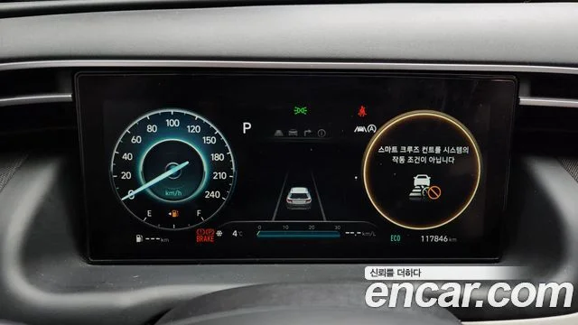 2021 Hyundai Tucson (NX4)