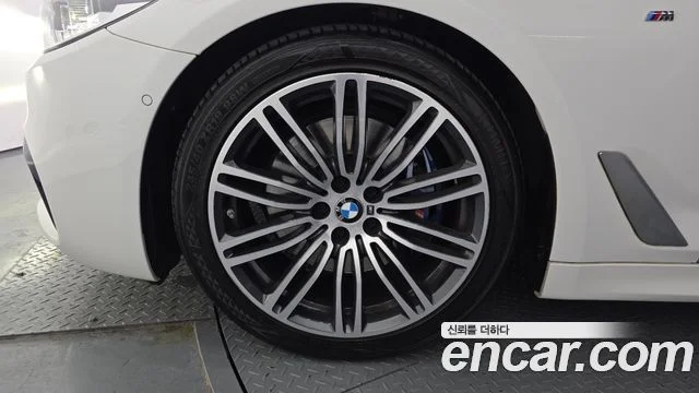 2020 BMW 5 Series (G30)