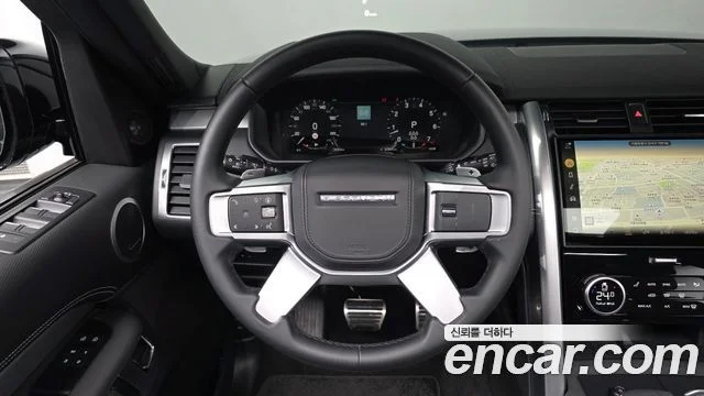 2025 Land Rover 디스커버리 5