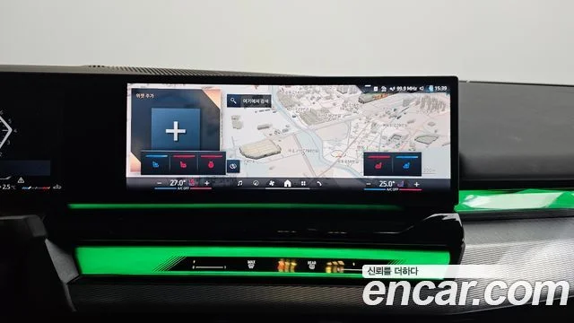 2024 BMW 5 Series (G60)