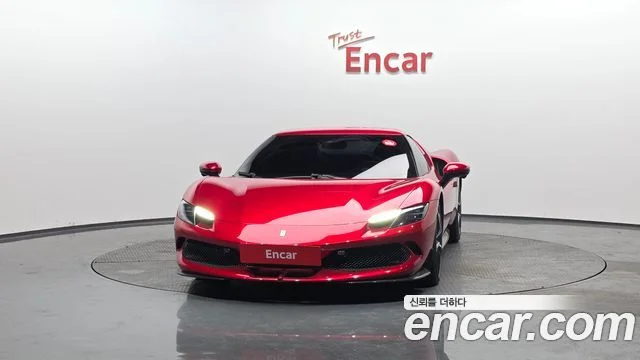 2023 Ferrari 296 GTB