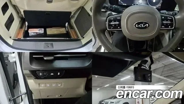 2020 Kia Carnival Gen.4