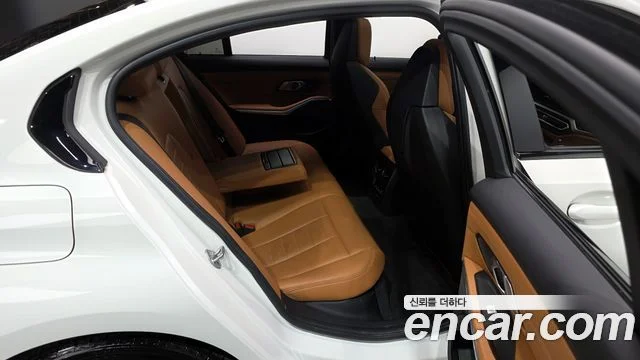 2023 BMW 3 Series (G20)