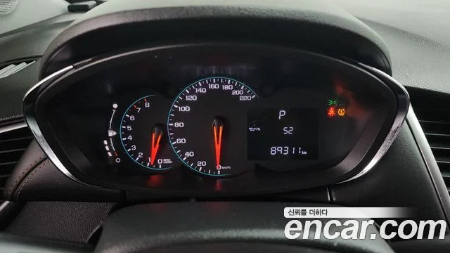 2020 Chevrolet Trax (New)