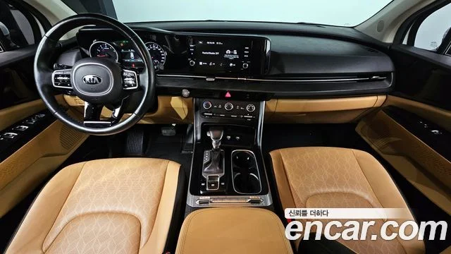 2020 Kia Carnival Gen.4