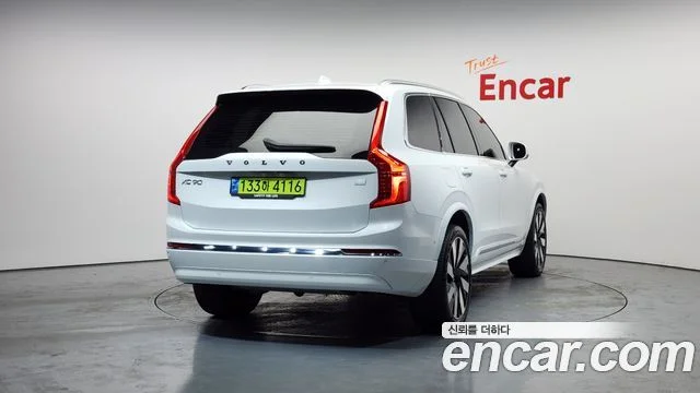 2024 Volvo XC90 2세대