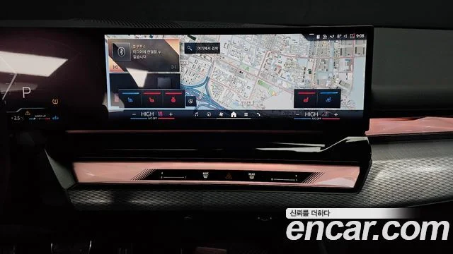 2025 BMW 5 Series (G60)