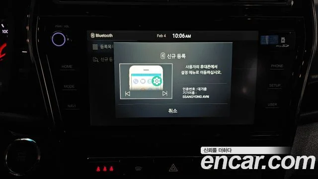 2021 KG Mobility 베리 뉴 티볼리