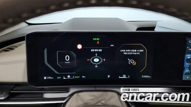 2024 Kia Carnival (New) Gen.4