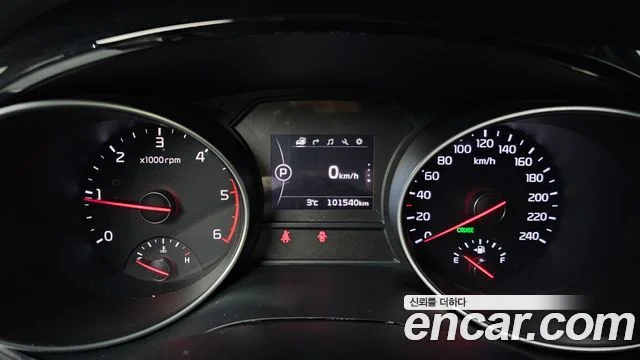 2015 Kia 올 뉴 카니발