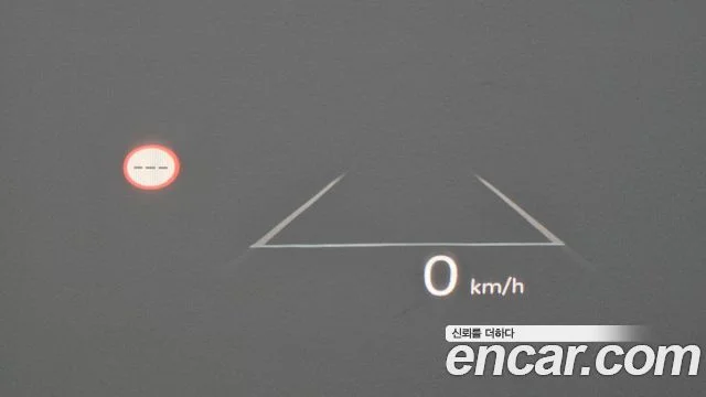 2023 Hyundai Santa Fe (MX5)