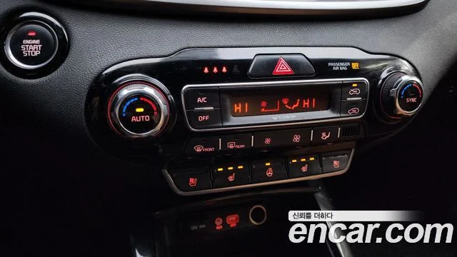 2019 Kia Sorento (New)