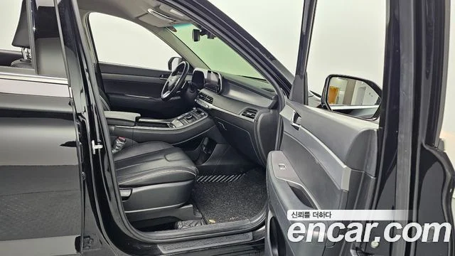 2021 Hyundai Palisade