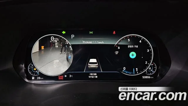 2021 Hyundai Palisade