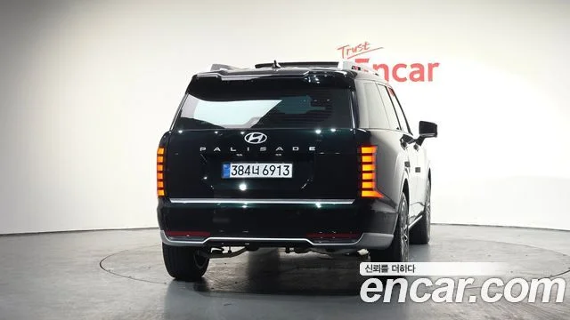 2025 Hyundai Palisade (LX3)