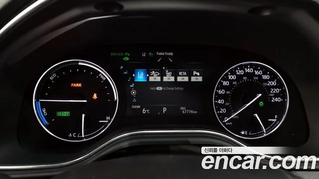 2019 도요타 아발론 5세대