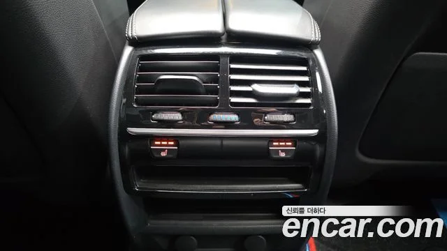 2018 BMW 5 Series (G30)