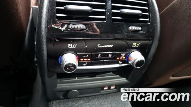 2021 BMW 5 Series (G30)