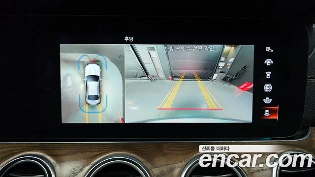 2021 Mercedes-Benz E-클래스 W213